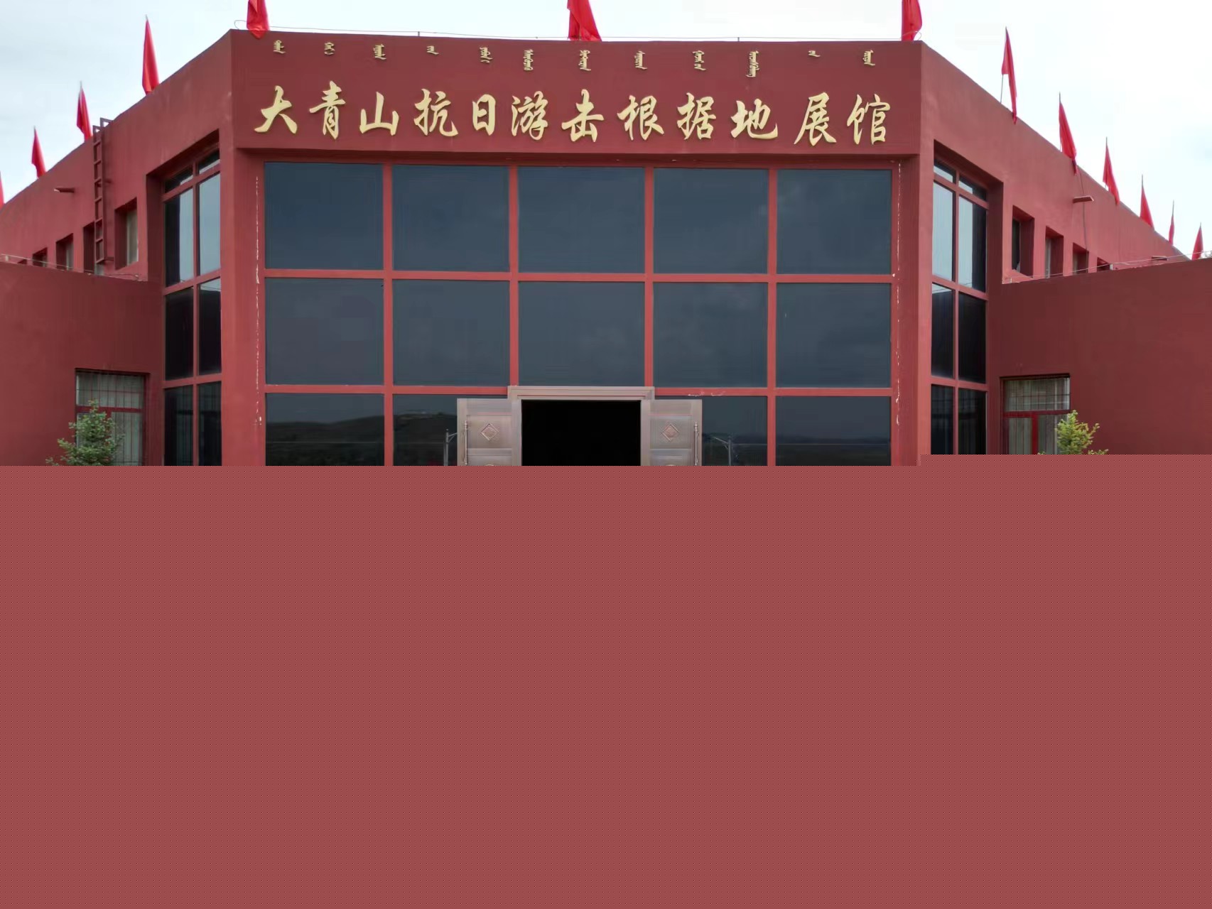 C:\Users\lenovo\Desktop\微信圖片_20230703103024.jpg微信圖片_20230703103024